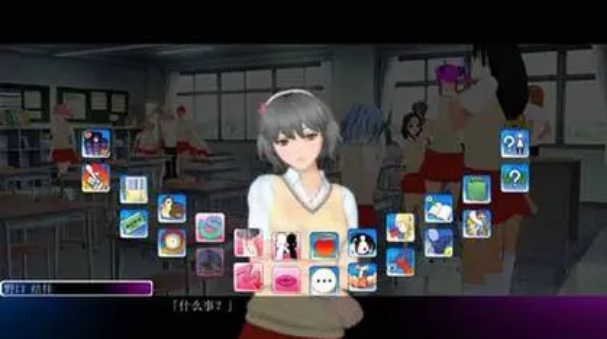 九游体育-人工学院3