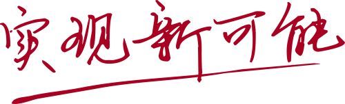 九游体育-2025出国留学机构推荐：全球综合服务型+专注美国+专攻日本三大中介详