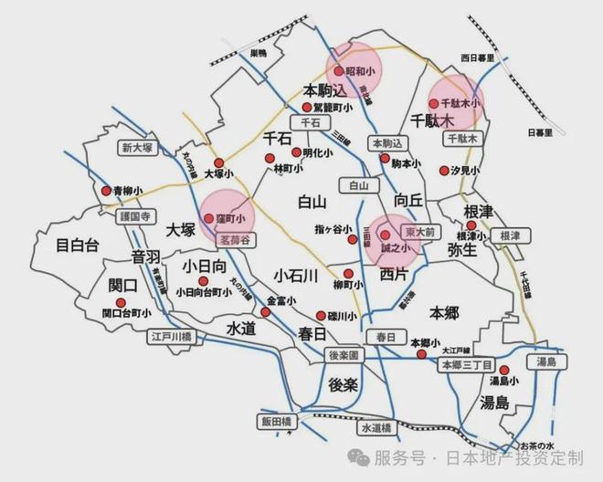 九游体育-东京学区房怎么买？都内教育强区Top10全解析！